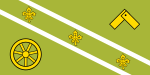 Flag of St Thomas, Ontario